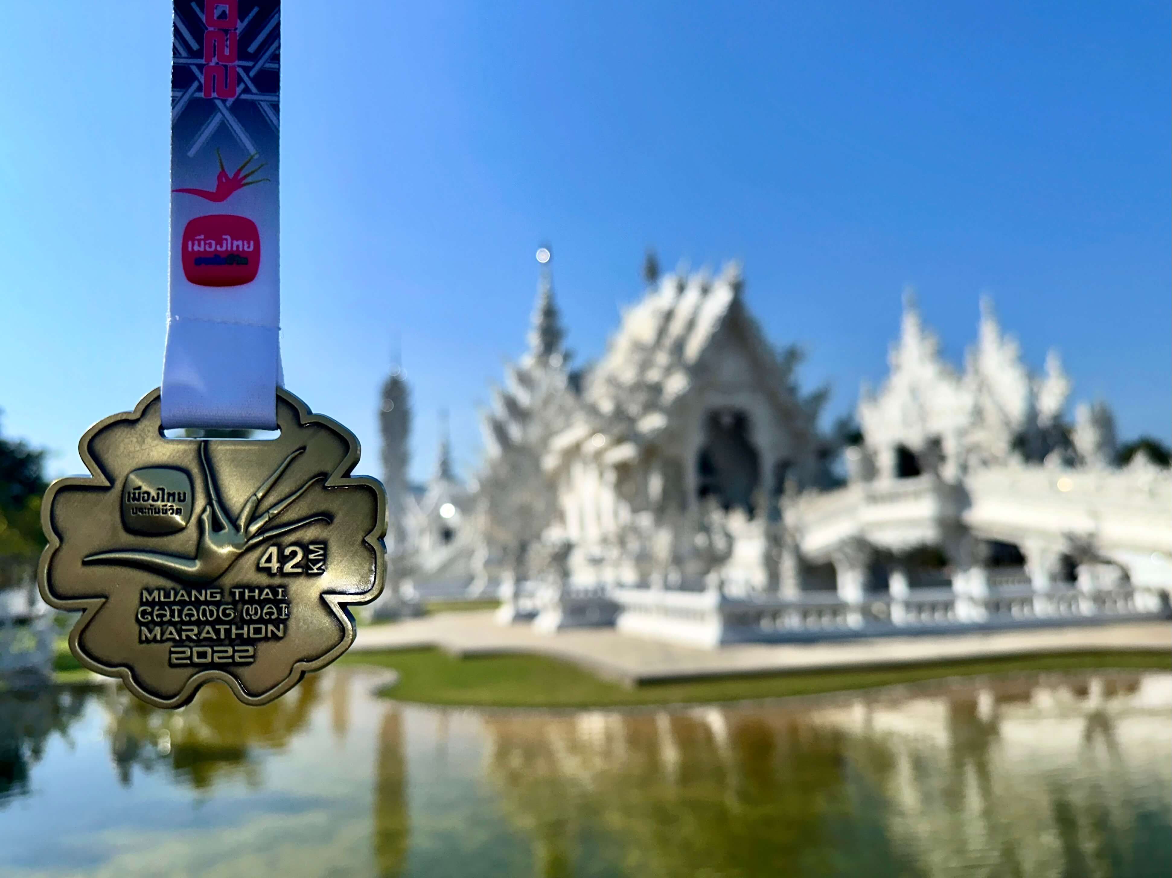 Chiang Mai Marathon